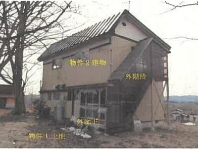 秋田県大館市 扇田駅24分 戸建て 162万円の競売物件 #6