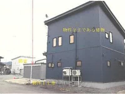 秋田県大館市 大館駅13分 戸建て 1,536万円の競売物件 #3