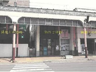 秋田県鹿角市 鹿角花輪駅7分 戸建て 431万円の競売物件 #2