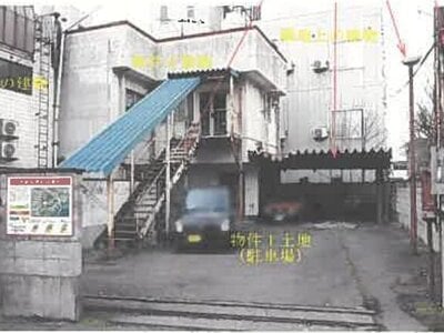秋田県鹿角市 鹿角花輪駅7分 戸建て 431万円の競売物件 #3