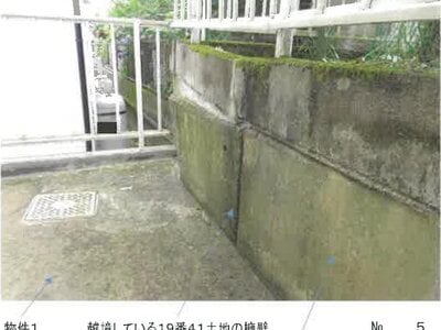 福島県郡山市 喜久田駅 戸建て 449万円の競売物件 #5