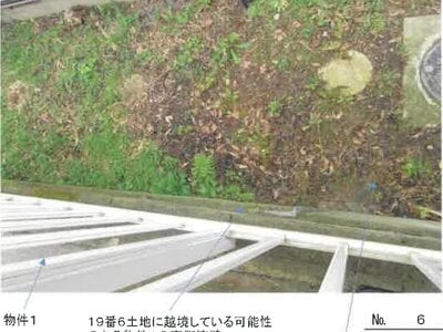 福島県郡山市 喜久田駅 戸建て 449万円の競売物件 #6