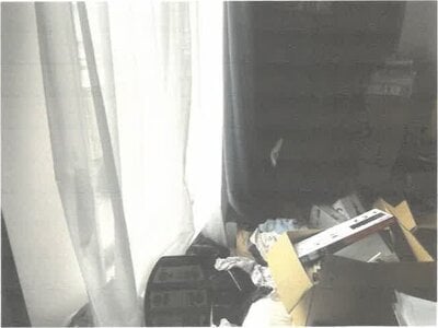 栃木県真岡市 真岡駅12分 戸建て 1,045万円の競売物件 #9