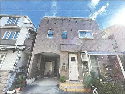 埼玉県入間郡三芳町 ふじみ野駅 戸建て 164万円の競売物件 #1