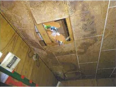 千葉県市川市 市川大野駅12分 戸建て 1,626万円の競売物件 #4