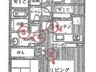 千葉県習志野市 実籾駅11分 マンション「ユトリシア四番街」2,320万円の競売物件 #1