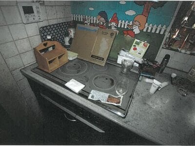 (値下げ) 岐阜県可児市 下切駅5分 戸建て 301万円の競売物件 #11