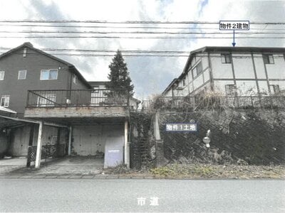 (値下げ) 岐阜県可児市 下切駅5分 戸建て 301万円の競売物件 #27
