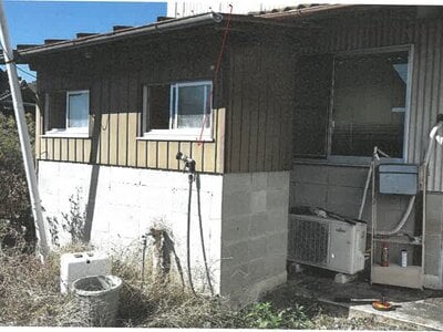 (値下げ) 岐阜県加茂郡八百津町 明智駅29分 戸建て 475万円の競売物件 #4