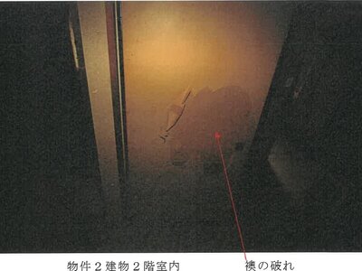 (値下げ) 岐阜県各務原市 鵜沼駅15分 戸建て 122万円の競売物件 #11