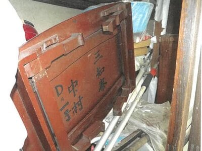 岐阜県岐阜市 名鉄岐阜駅26分 戸建て 437万円の競売物件 #9