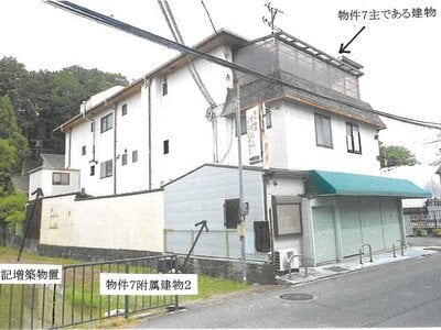 京都府京都市左京区 岩倉駅2分 戸建て 8,731万円の競売物件 #2