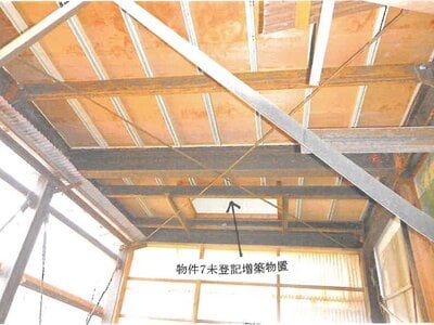 京都府京都市左京区 岩倉駅2分 戸建て 8,731万円の競売物件 #24