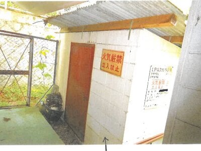 京都府京都市左京区 岩倉駅2分 戸建て 8,731万円の競売物件 #6