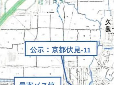 京都府京都市伏見区 西向日駅27分 戸建て 918万円の競売物件 #11