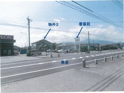 鹿児島県鹿屋市 戸建て 2,610万円の競売物件 #22