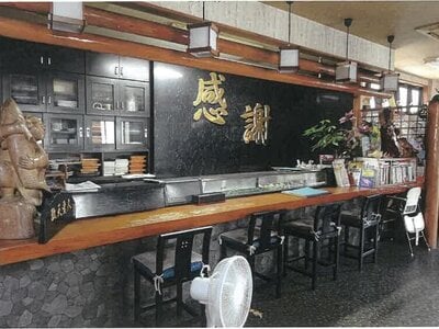 鹿児島県鹿屋市 戸建て 2,610万円の競売物件 #9