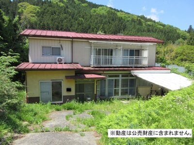 福島県東白川郡矢祭町 矢祭山駅20分 戸建て 24万円の国税庁公売物件 #1