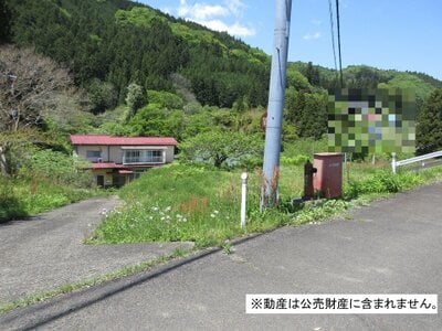 福島県東白川郡矢祭町 矢祭山駅20分 戸建て 24万円の国税庁公売物件 #2