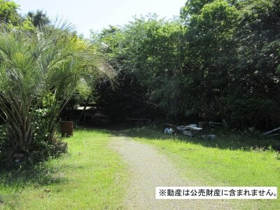 千葉県館山市 館山駅 土地 37万円の国税庁公売物件 #1