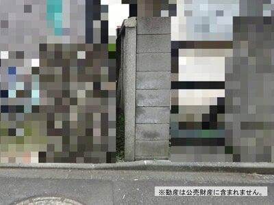 神奈川県相模原市南区 相模大野駅7分 土地 48万円の国税庁公売物件 #1