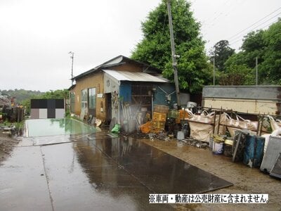 千葉県旭市 干潟駅 戸建て 110万円の国税庁公売物件 #2
