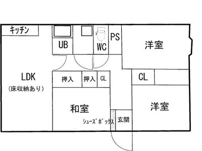 神奈川県相模原市中央区 上溝駅14分 戸建て 220万円の国税庁公売物件 #5