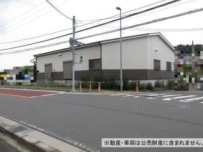 神奈川県厚木市 本厚木駅6分 戸建て 420万円の国税庁公売物件 #2