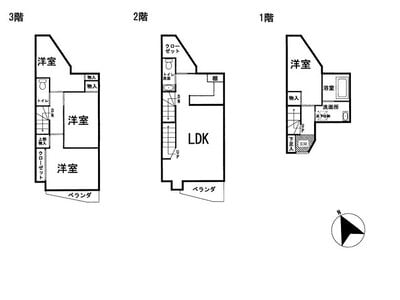 神奈川県横浜市南区 吉野町駅6分 戸建て 550万円の国税庁公売物件 #4