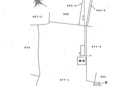 (値下げ) 山梨県笛吹市 春日居町駅 戸建て 1,080万円の国税庁公売物件 #7
