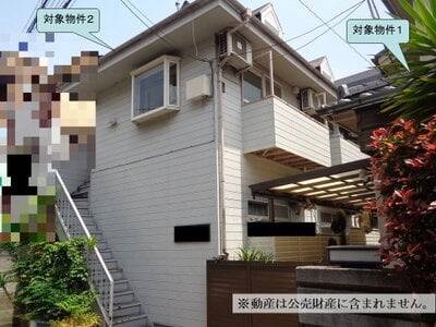 東京都渋谷区 初台駅6分 戸建て 1億3,200万円の国税庁公売物件 #2