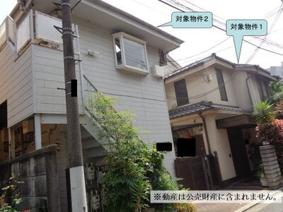 東京都渋谷区 初台駅6分 戸建て 1億3,200万円の国税庁公売物件 #3