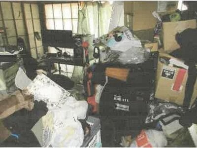 神奈川県秦野市 秦野駅27分 戸建て 449万円の競売物件 #2