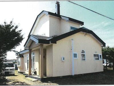 北海道白糠郡白糠町 西庶路駅5分 戸建て 63万円の競売物件 #2