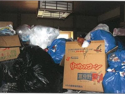 北海道白糠郡白糠町 西庶路駅5分 戸建て 63万円の競売物件 #4