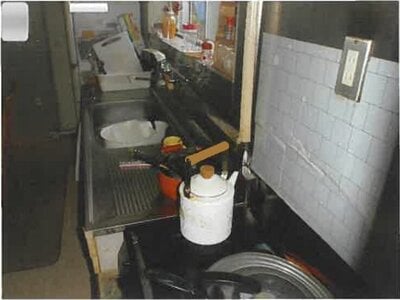 (値下げ) 青森県青森市 筒井駅 戸建て 66万円の競売物件 #5