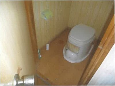 (値下げ) 青森県西津軽郡深浦町 陸奥岩崎駅7分 戸建て 4万円の競売物件 #12