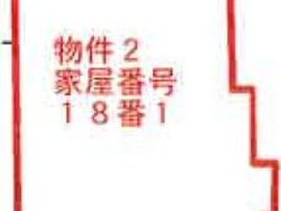 (値下げ) 青森県西津軽郡深浦町 陸奥岩崎駅7分 戸建て 4万円の競売物件 #16