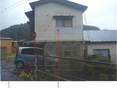 (値下げ) 青森県西津軽郡深浦町 陸奥岩崎駅7分 戸建て 4万円の競売物件 #2