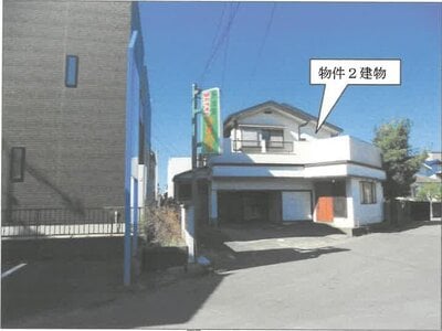 神奈川県綾瀬市 高座渋谷駅 戸建て 1,474万円の競売物件 #1