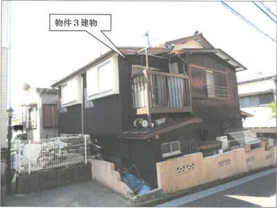 神奈川県横浜市鶴見区 大口駅15分 戸建て 834万円の競売物件 #1