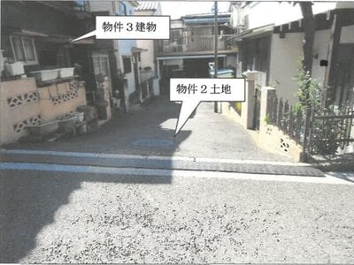 神奈川県横浜市鶴見区 大口駅15分 戸建て 834万円の競売物件 #2
