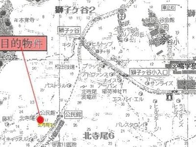 神奈川県横浜市鶴見区 菊名駅17分 戸建て 2,537万円の競売物件 #8