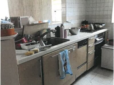 神奈川県藤沢市 藤沢本町駅5分 戸建て 1,333万円の競売物件 #4