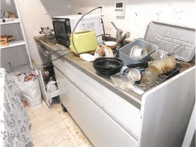(値下げ) 神奈川県横浜市戸塚区 下飯田駅29分 マンション「市ドリームハイツ」463万円の競売物件 #4