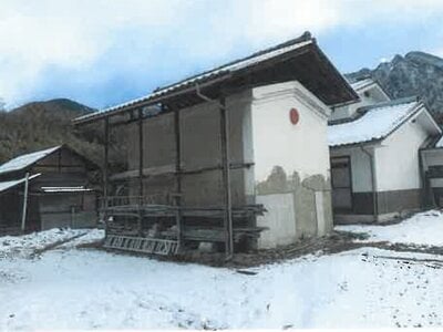 (値下げ) 長野県上田市 八木沢駅22分 戸建て 336万円の競売物件 #20