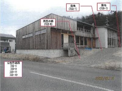 (値下げ) 長野県東御市 滋野駅 戸建て 1,835万円の競売物件 #3