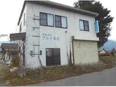 長野県安曇野市 穂高駅 戸建て 747万円の競売物件 #5