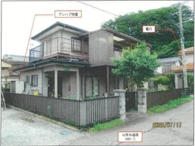 長野県塩尻市 洗馬駅25分 戸建て 450万円の競売物件 #2