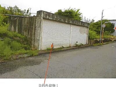 三重県四日市市 北勢中央公園口駅10分 戸建て 337万円の競売物件 #5